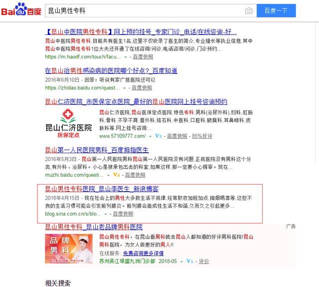 建筑砌块销售 第452页