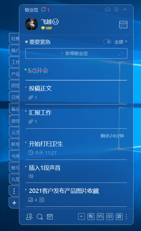 建筑砌块销售 第449页