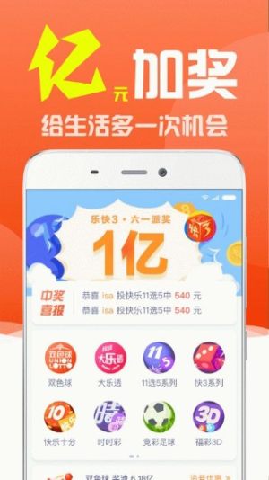 建筑砌块销售 第433页