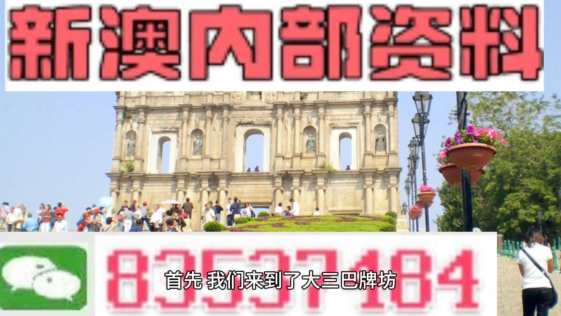 澳门4神四肖,专家意见法案_HMF58.628并发版