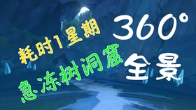 建筑砌块销售 第427页