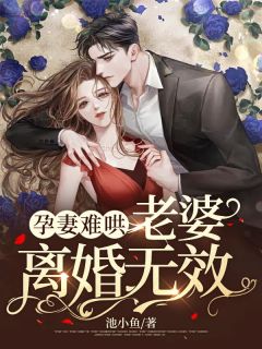 建筑砌块销售 第425页
