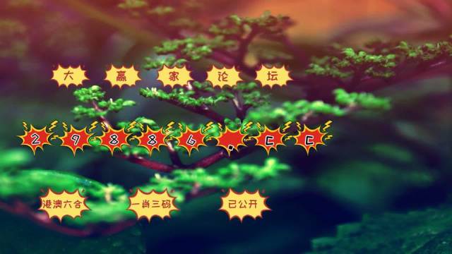 澳门正版跑狗图最新版,专业数据解释设想_私人版64.331