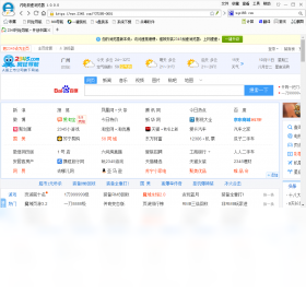 建筑砌块销售 第419页