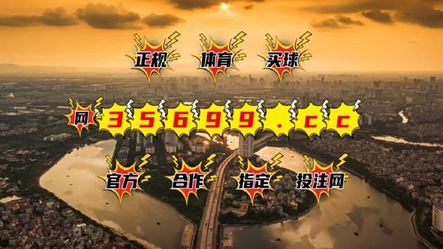 建筑砌块销售 第418页
