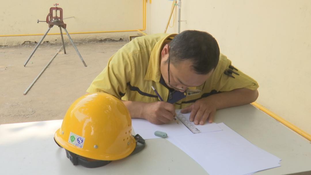 建筑砌块销售 第417页