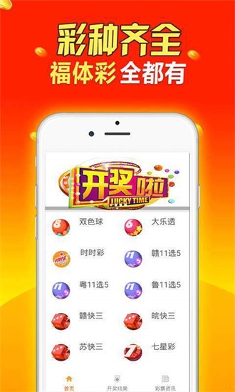 建筑砌块销售 第410页
