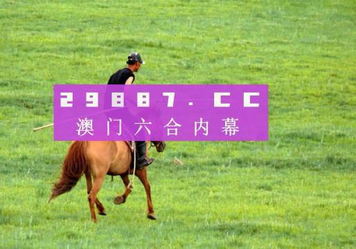 建筑砌块销售 第409页