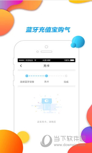 新澳门资料大全正版资料2023,数据指导策略规划_服务器版71.429