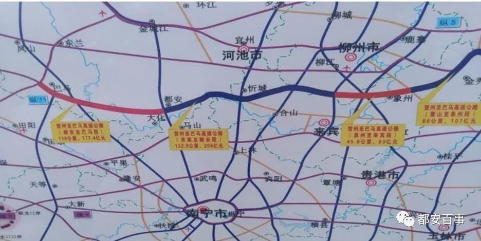 贺州高速公路最新消息,贺州高速公路最新消息，科技驰骋大道，畅享智能出行