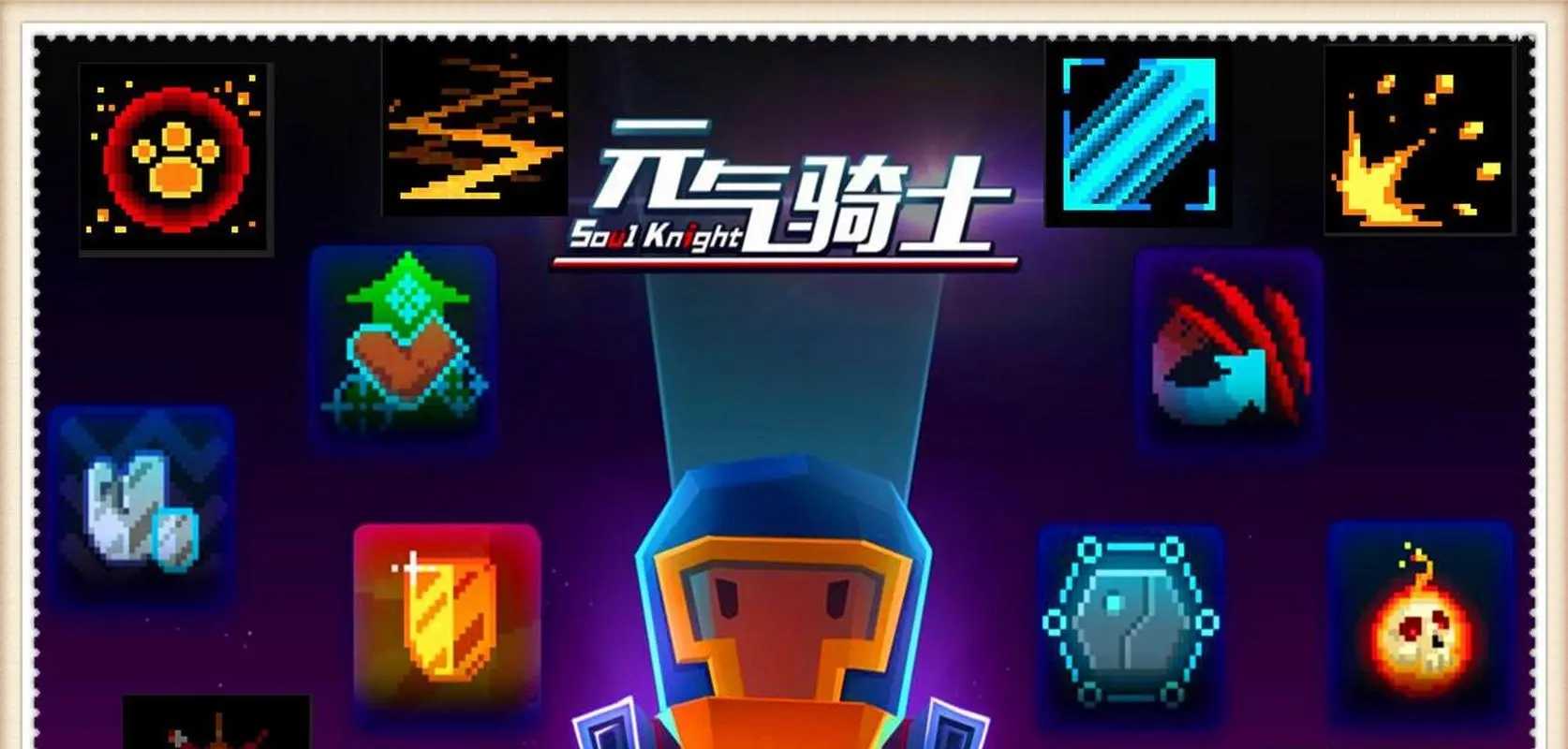 建筑砌块销售 第395页