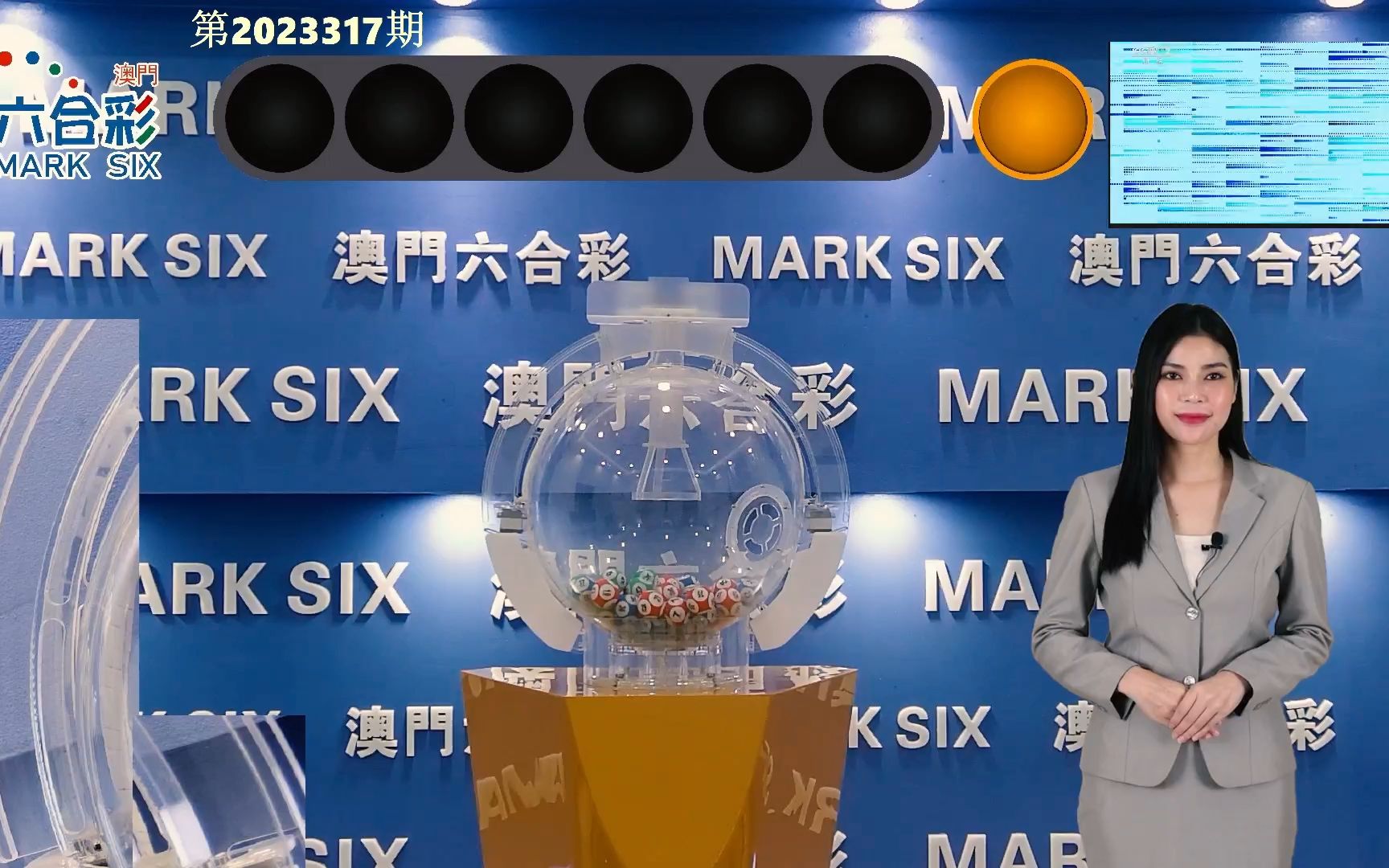 2024澳门天天开好彩大全46期,担保计划执行法策略_旗舰设备版95.930