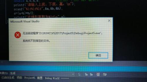 494949澳门今晚开什么454411,方案优化实施_影音体验版11.928