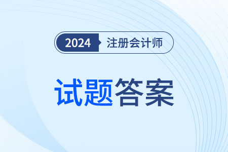 新奥最快最准免费资料,即时解答解析分析_清新版20.481