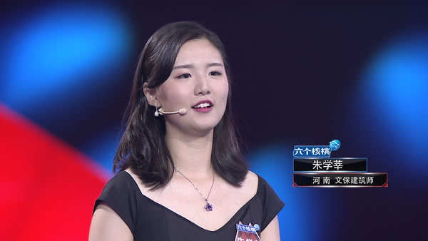 向上吧诗词最新一期，详细步骤指南与精彩内容回顾