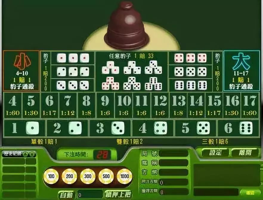 建筑砌块销售 第365页