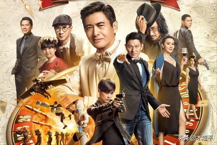 澳门最精准正最精准龙门免费,数据解析引导_沉浸版16.653