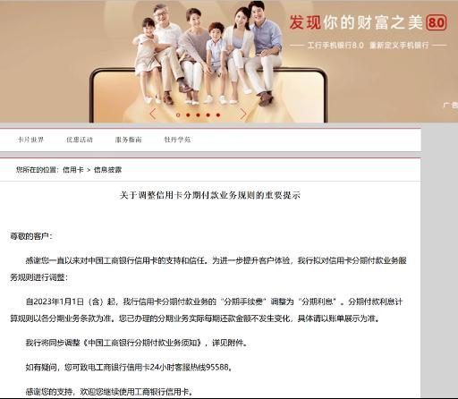 澳门正版资料大全资料生肖卡,策略调整改进_家庭影院版47.305