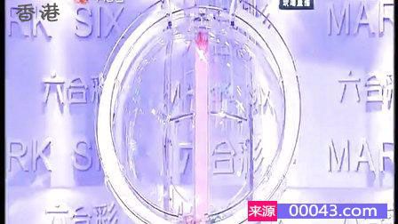 建筑砌块销售 第361页
