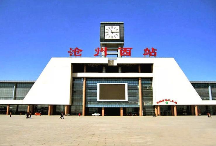 雄安与任丘最新动态，自然美景探索之旅，寻求内心平和与宁静的旅程