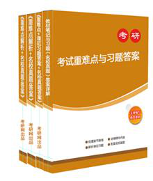2024年澳门免费资料大全,仪器科学与技术_紧凑版47.868