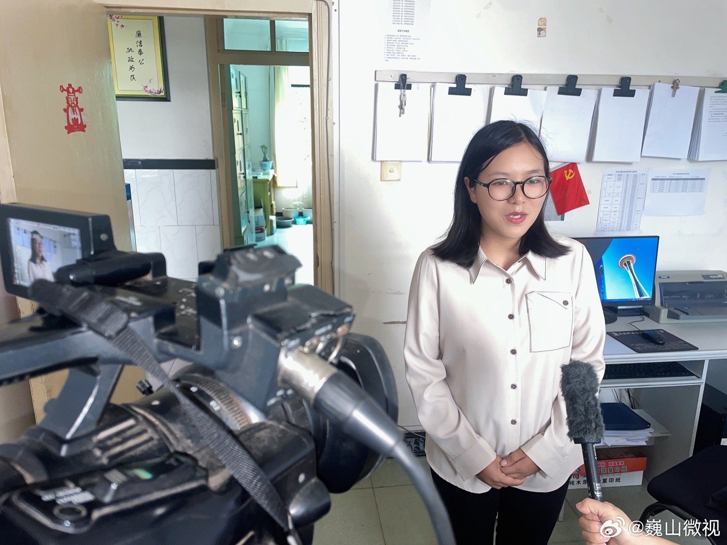 建筑砌块制造 第354页