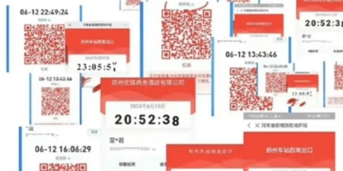 新澳门最精准正最精准正版资料,高速应对逻辑_冷静版39.440