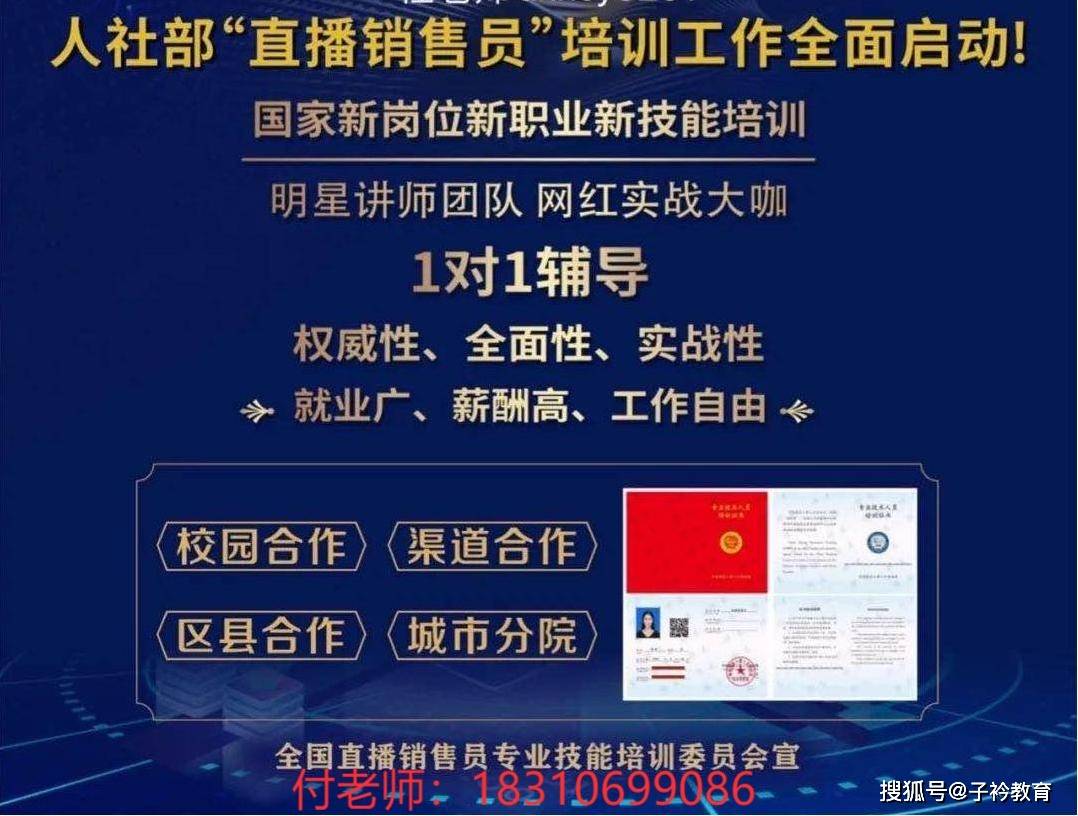 澳门一码一肖一特一中直播,即时解答解析分析_可靠版95.634