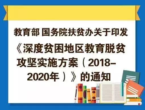 轻质建筑材料销售 第347页