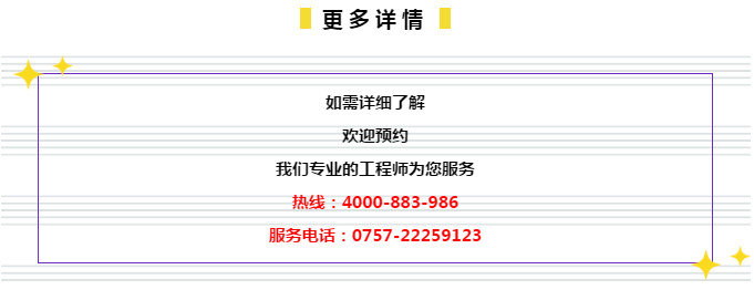 澳门管家婆正版资料免费公开,精准数据评估_VR版30.821