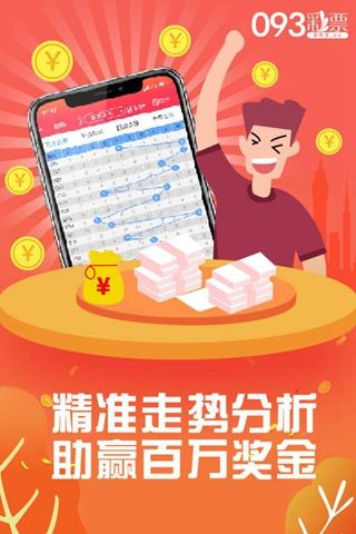 管家婆一票一码100正确王中王,权威解析方法_未来版86.481