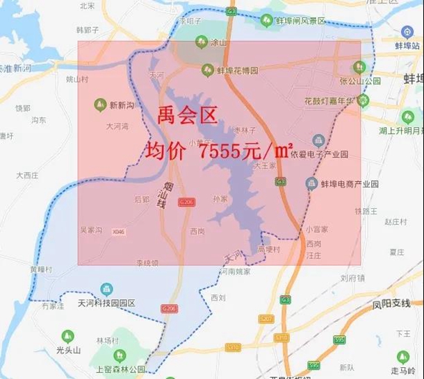 淮上区房价最新动态与探索自然美景之旅，寻求内心平静之旅