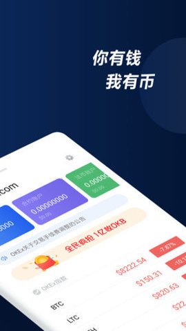 建筑砌块销售 第335页