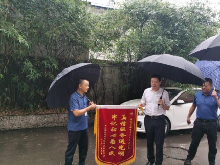 轻质建筑材料销售 第341页