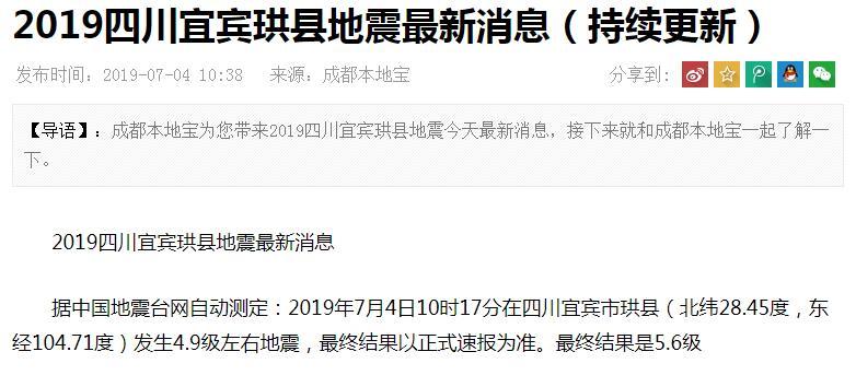 建筑砌块销售 第332页