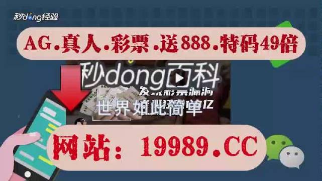 轻质建筑材料销售 第339页