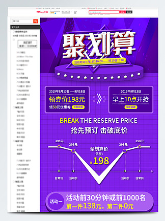2024新澳资料免费精准17期,新技术推动方略_强劲版3.118