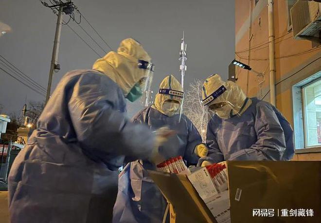 北京最新疫情最,北京最新疫情最，科技之光照亮抗疫之路——介绍一款前沿科技产品