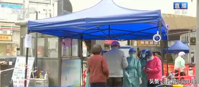 建筑砌块制造 第322页
