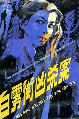 今日香港6合和彩开奖结果查询,科学依据解析_商务版22.386