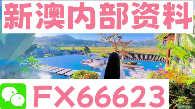 建筑砌块销售 第324页