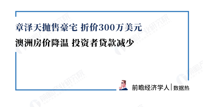 新澳精准资料免费提供最新版,动力工程及工程热物理_内容创作版57.493
