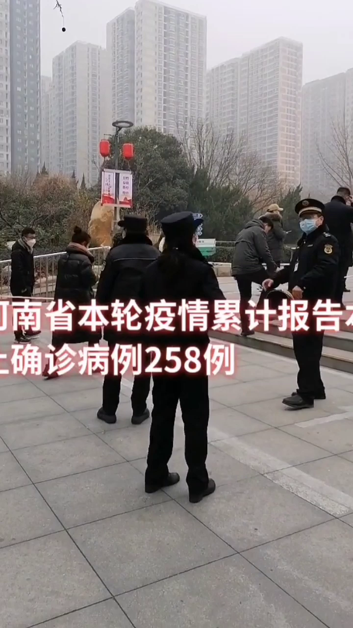建筑砌块制造 第312页