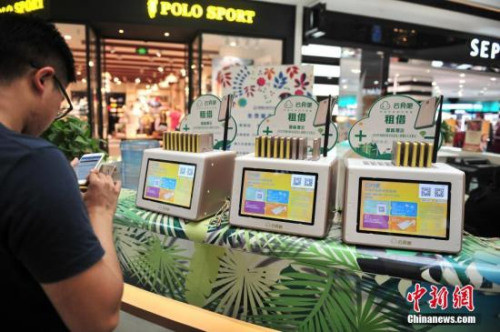 管家婆一肖-一码-一中,实地观察数据设计_体验版61.388