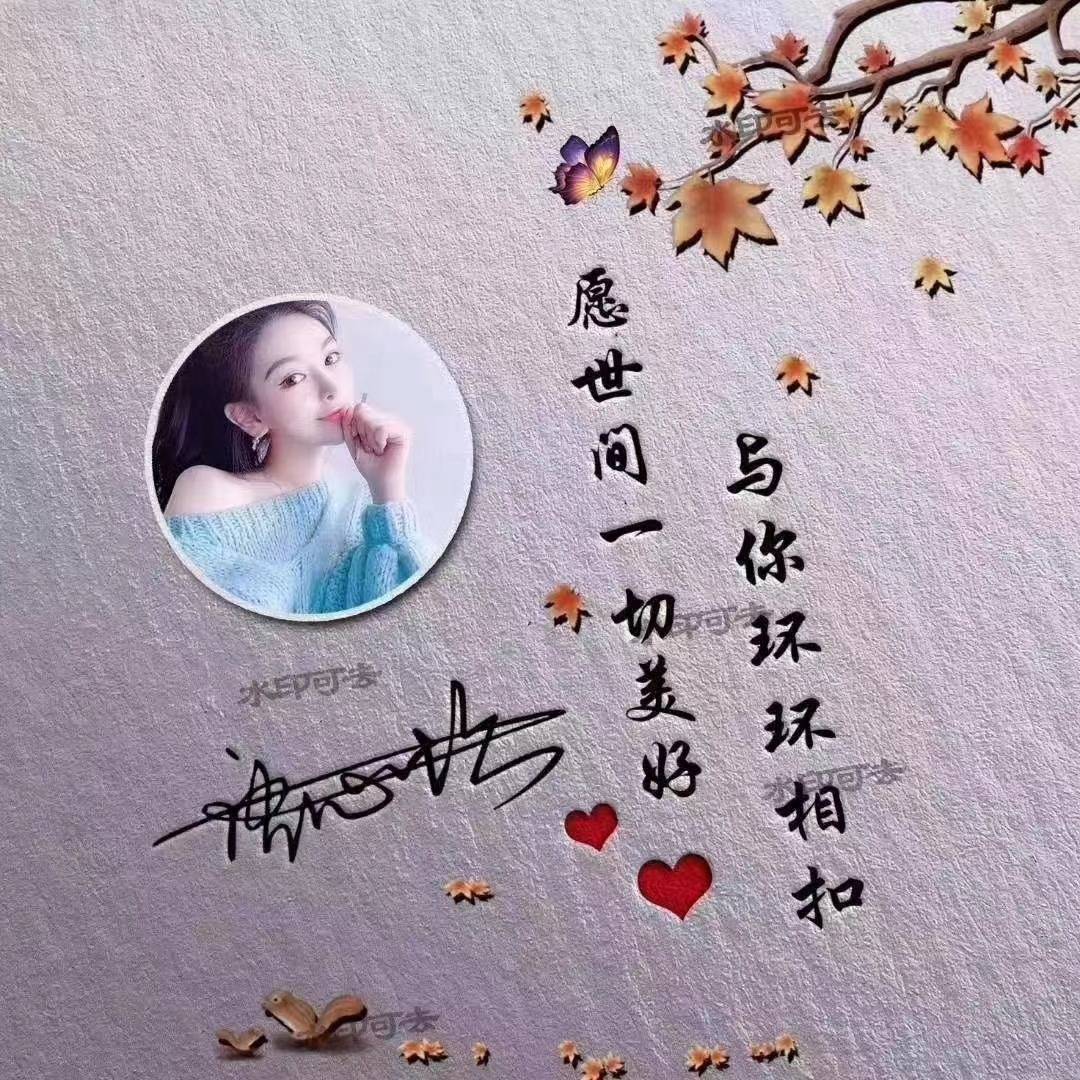 建筑砌块制造 第309页