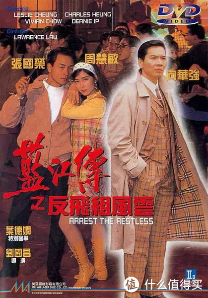 最新港片小说的繁荣时代及其影响