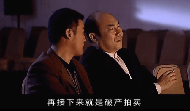 建筑砌块制造 第307页