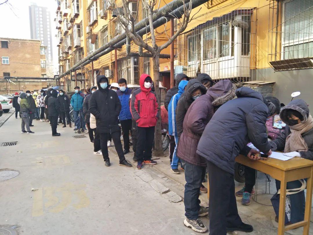 轻质建筑材料销售 第316页