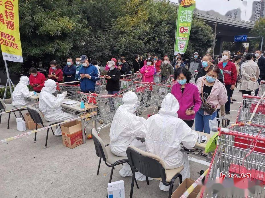 轻质建筑材料销售 第313页