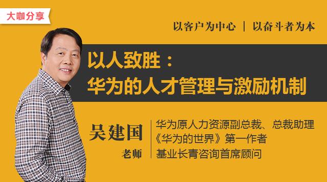 轻质建筑材料制造 第288页